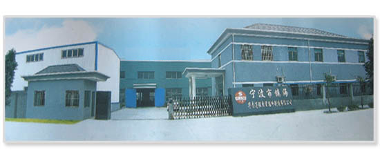 Ningbo Haitian Fastener Industry Co., LTD. Ningbo Haitian Fastener Industry Co., LTD.